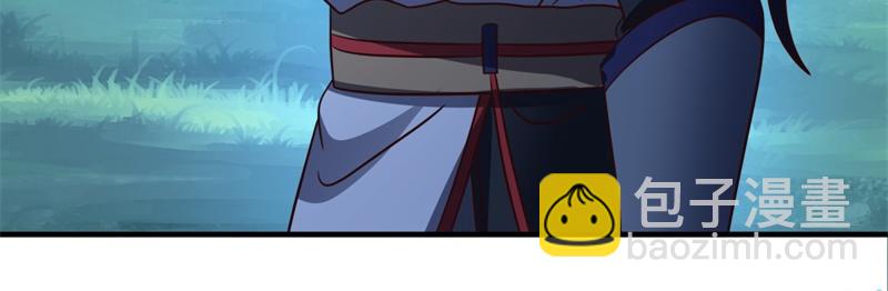 絕世戰魂 - 第743話 突破的契機(3/4) - 5