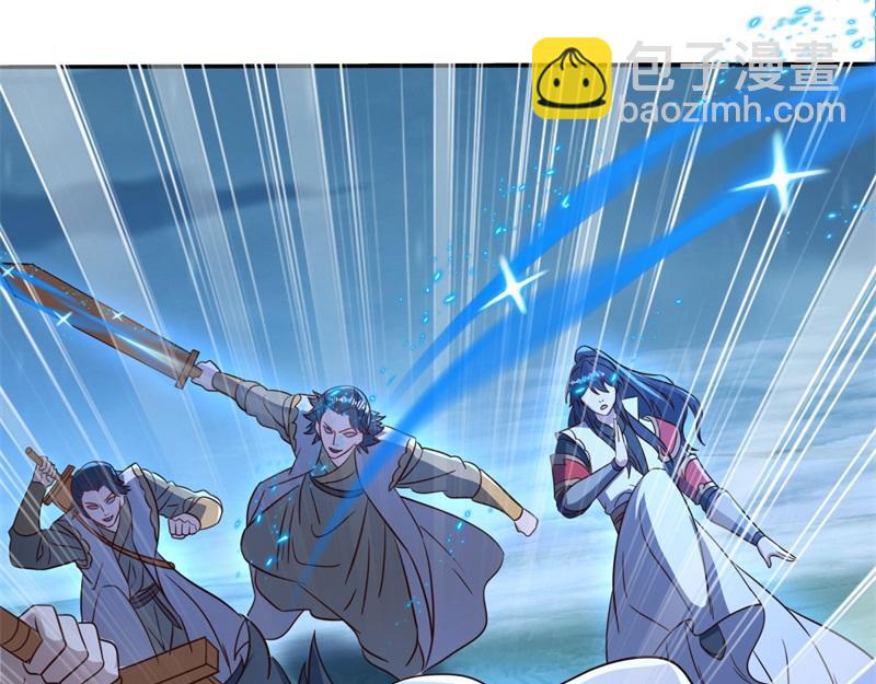 絕世戰魂 - 第743話 突破的契機(3/4) - 6