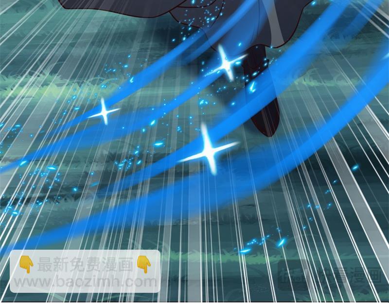 絕世戰魂 - 第743話 突破的契機(3/4) - 8