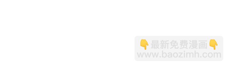 絕世戰魂 - 第743話 突破的契機(3/4) - 5