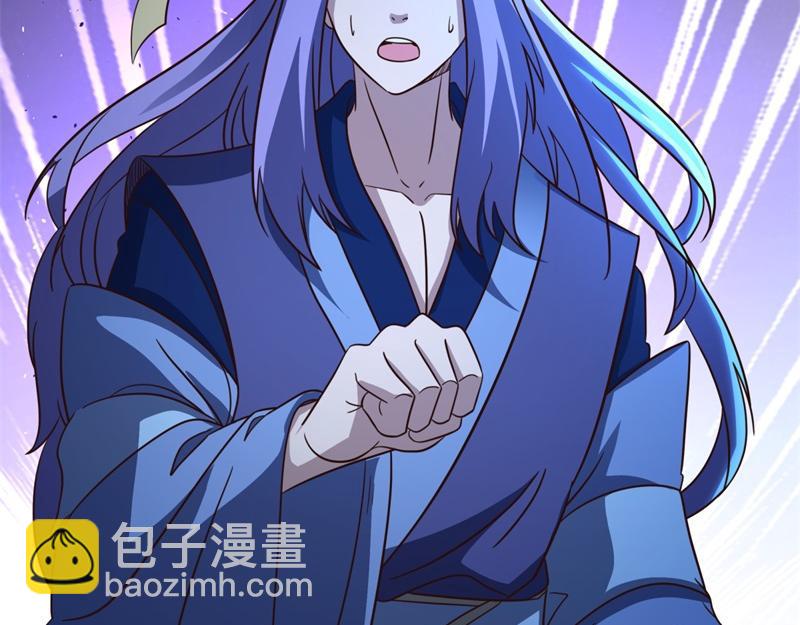 絕世戰魂 - 第743話 突破的契機(3/4) - 7