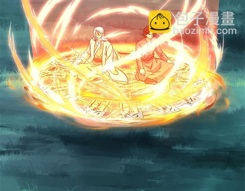 絕世戰魂 - 第743話 突破的契機(1/4) - 4