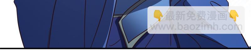 絕世戰魂 - 第743話 突破的契機(3/4) - 8