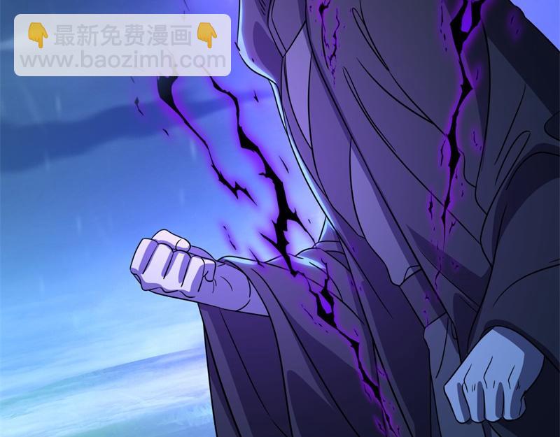 絕世戰魂 - 第743話 突破的契機(3/4) - 2