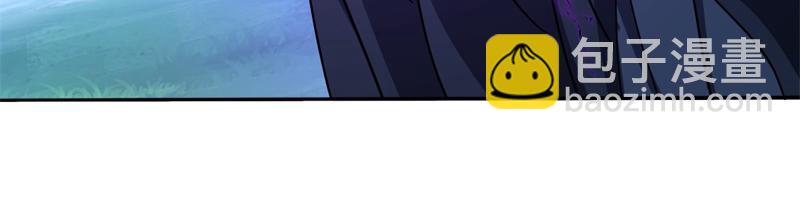 絕世戰魂 - 第743話 突破的契機(3/4) - 3