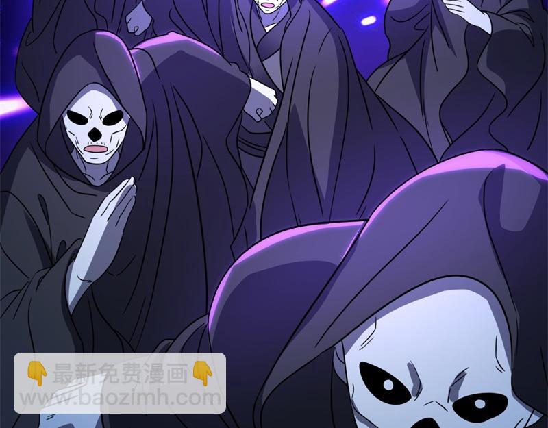 絕世戰魂 - 第743話 突破的契機(3/4) - 5