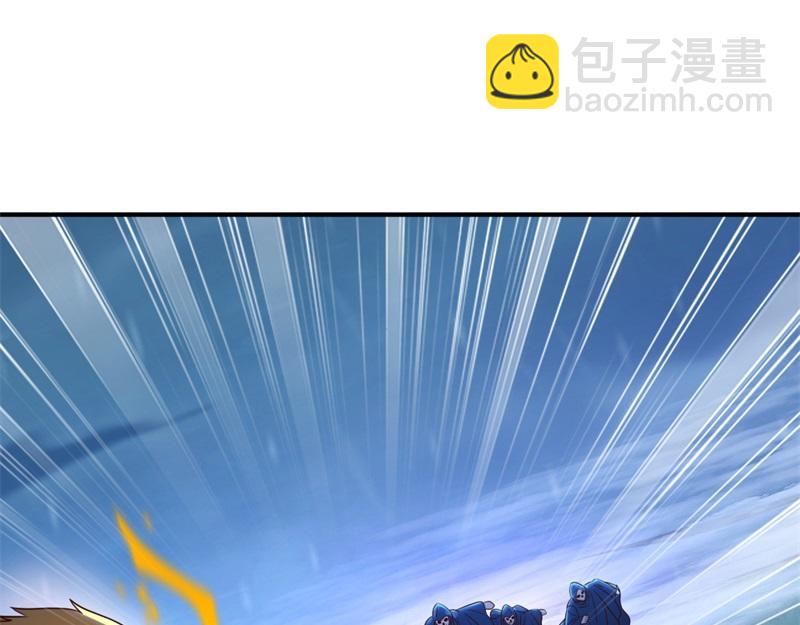 絕世戰魂 - 第743話 突破的契機(3/4) - 7