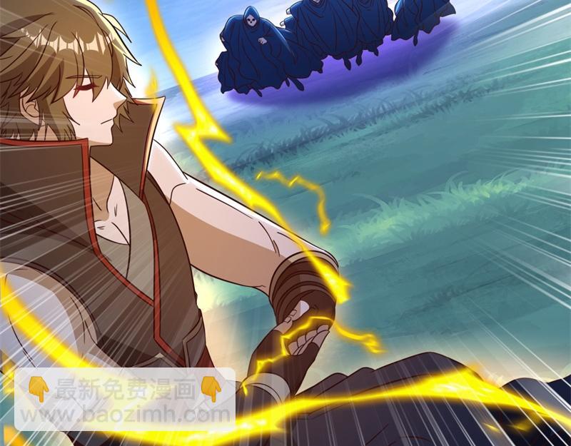 絕世戰魂 - 第743話 突破的契機(3/4) - 8