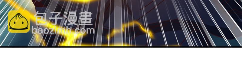 絕世戰魂 - 第743話 突破的契機(3/4) - 1