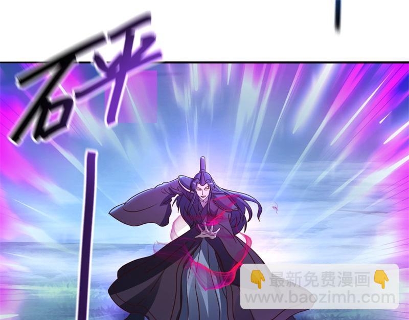 絕世戰魂 - 第743話 突破的契機(3/4) - 5