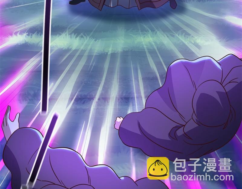 絕世戰魂 - 第743話 突破的契機(3/4) - 6