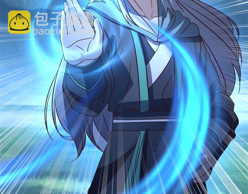 絕世戰魂 - 第743話 突破的契機(3/4) - 4