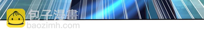 絕世戰魂 - 第743話 突破的契機(3/4) - 5