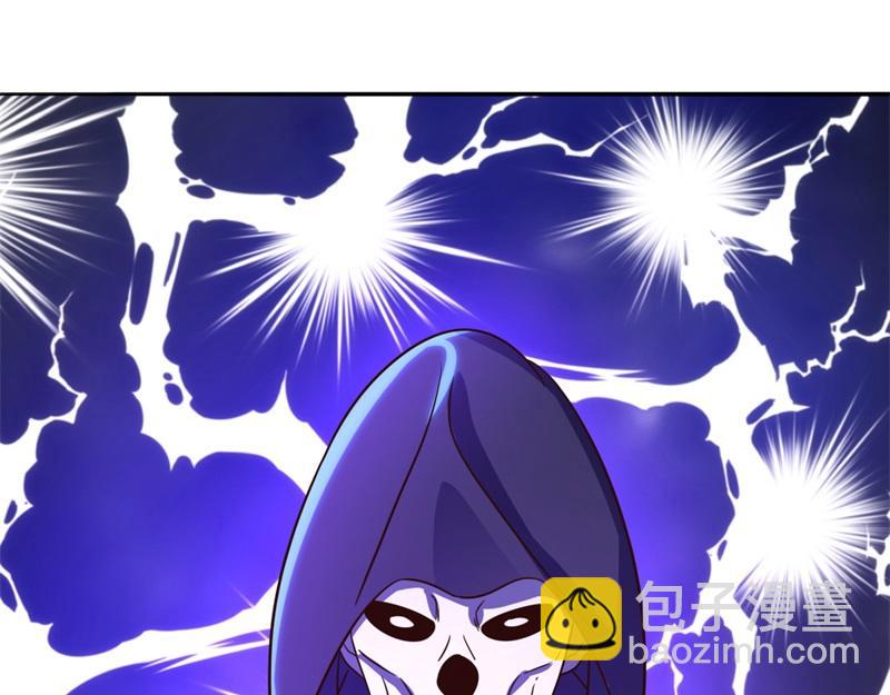 絕世戰魂 - 第743話 突破的契機(3/4) - 6