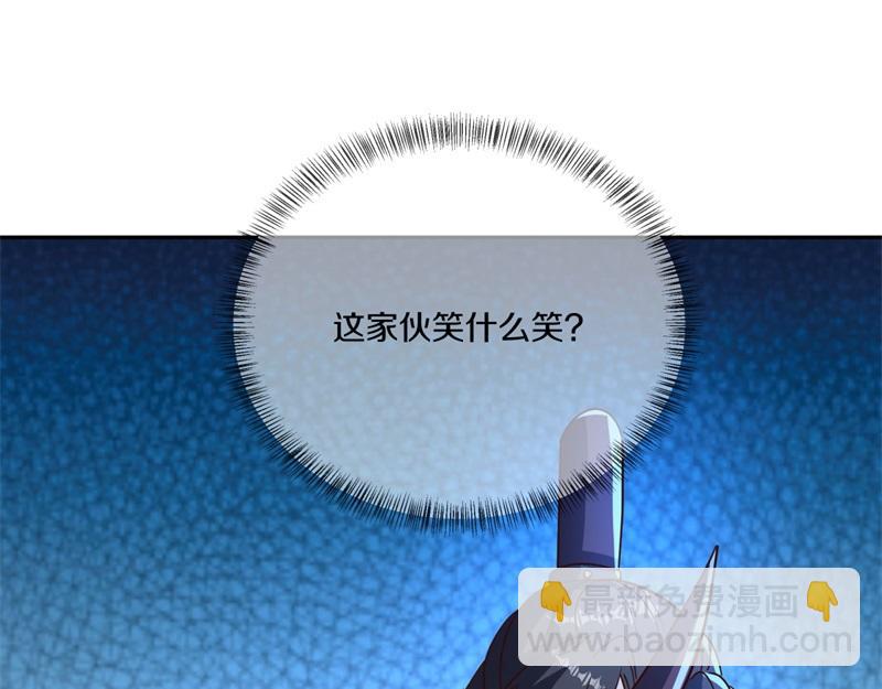 絕世戰魂 - 第743話 突破的契機(3/4) - 1