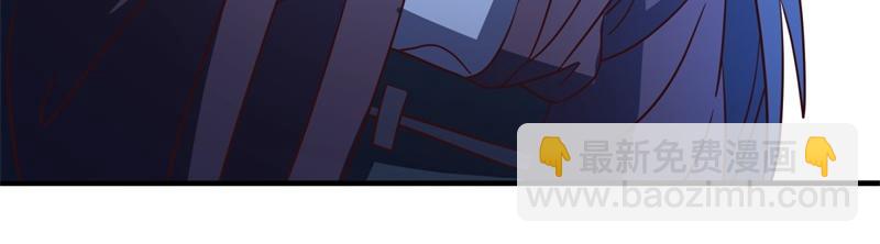 絕世戰魂 - 第743話 突破的契機(3/4) - 3