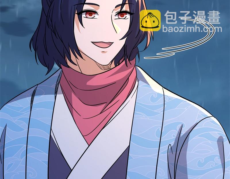 絕世戰魂 - 第743話 突破的契機(1/4) - 7