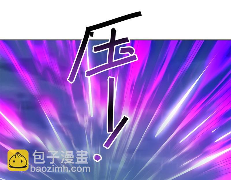 絕世戰魂 - 第743話 突破的契機(4/4) - 5