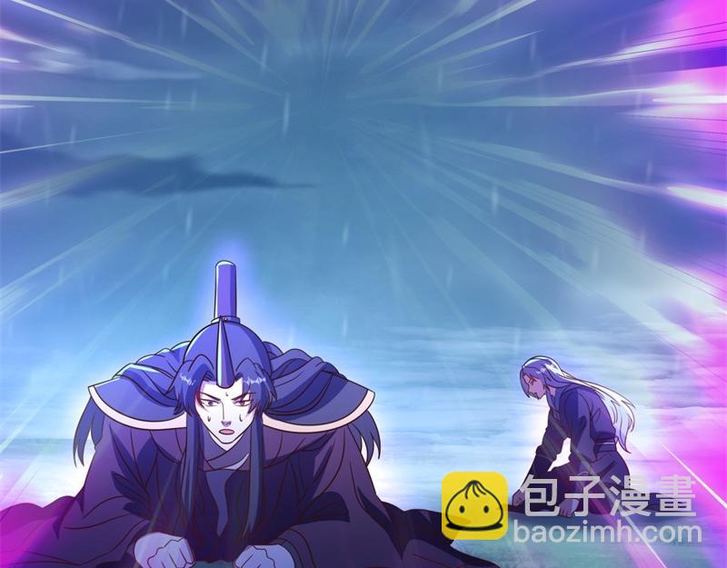 絕世戰魂 - 第743話 突破的契機(4/4) - 6