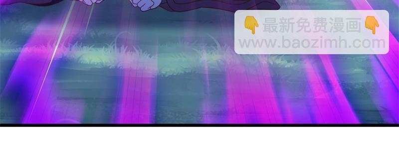 絕世戰魂 - 第743話 突破的契機(4/4) - 7