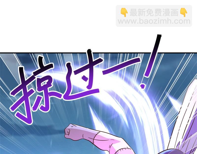 絕世戰魂 - 第743話 突破的契機(4/4) - 1