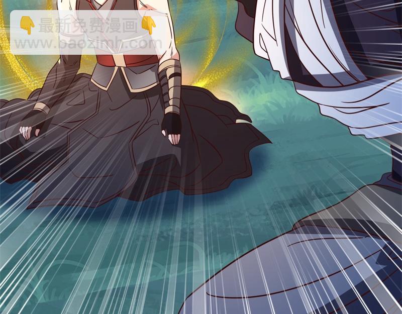 絕世戰魂 - 第743話 突破的契機(4/4) - 5