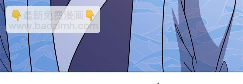 絕世戰魂 - 第743話 突破的契機(1/4) - 8