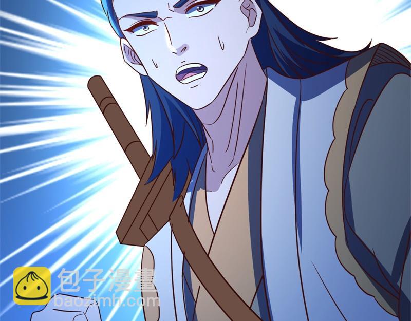 絕世戰魂 - 第743話 突破的契機(4/4) - 1