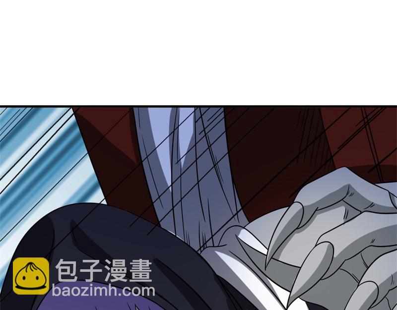 絕世戰魂 - 第743話 突破的契機(4/4) - 3