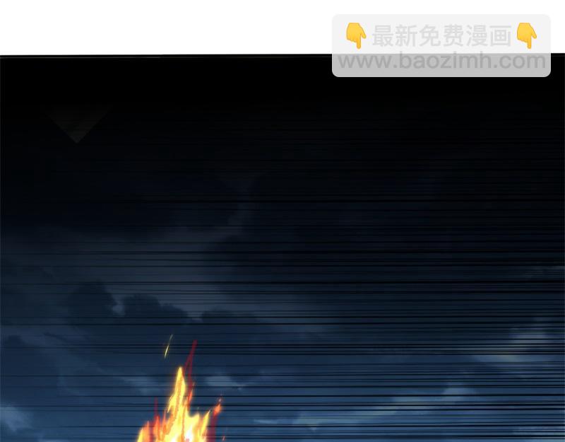 絕世戰魂 - 第743話 突破的契機(4/4) - 6