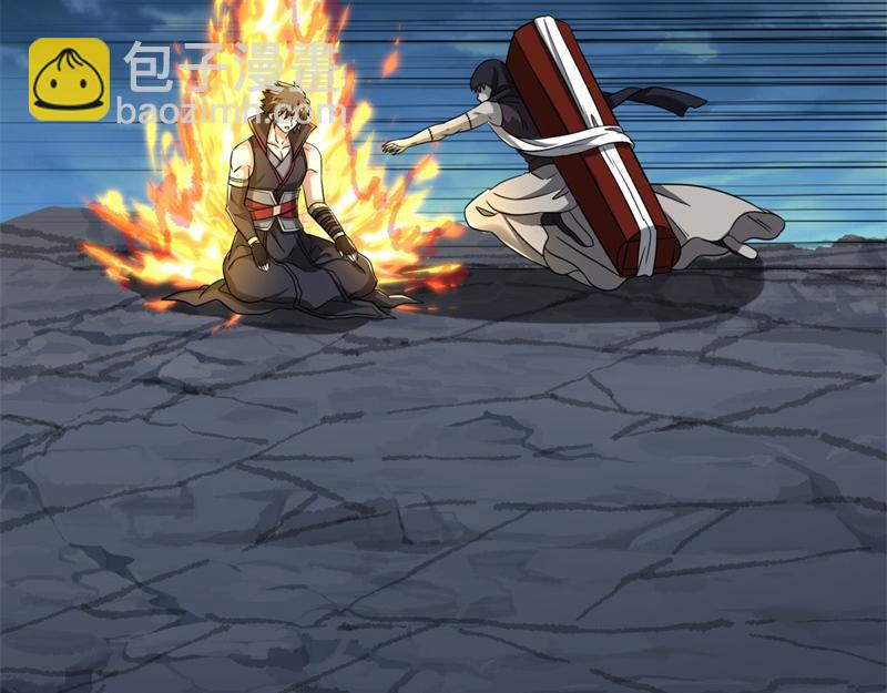 絕世戰魂 - 第743話 突破的契機(4/4) - 7