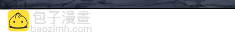 絕世戰魂 - 第743話 突破的契機(4/4) - 1