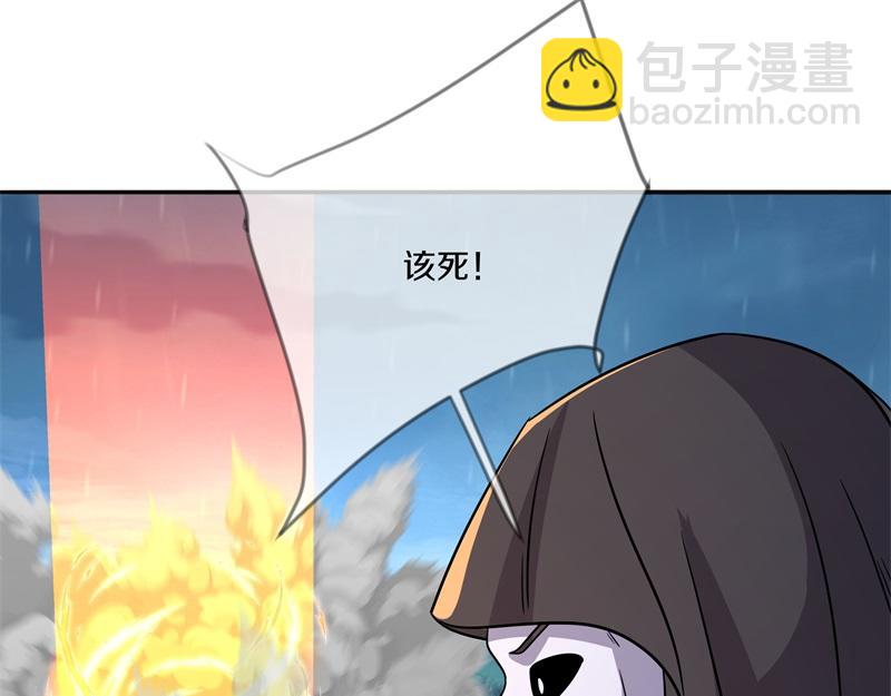 絕世戰魂 - 第743話 突破的契機(1/4) - 1