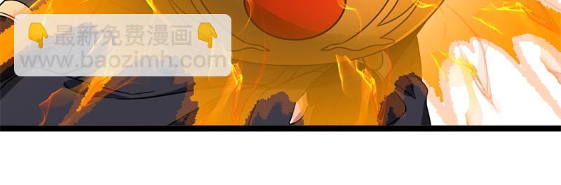 絕世戰魂 - 第743話 突破的契機(4/4) - 4