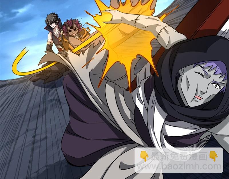 絕世戰魂 - 第743話 突破的契機(4/4) - 6