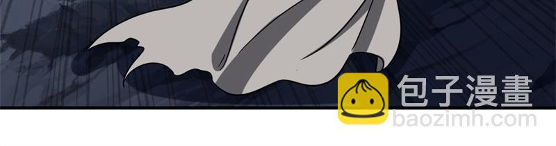 絕世戰魂 - 第743話 突破的契機(4/4) - 7