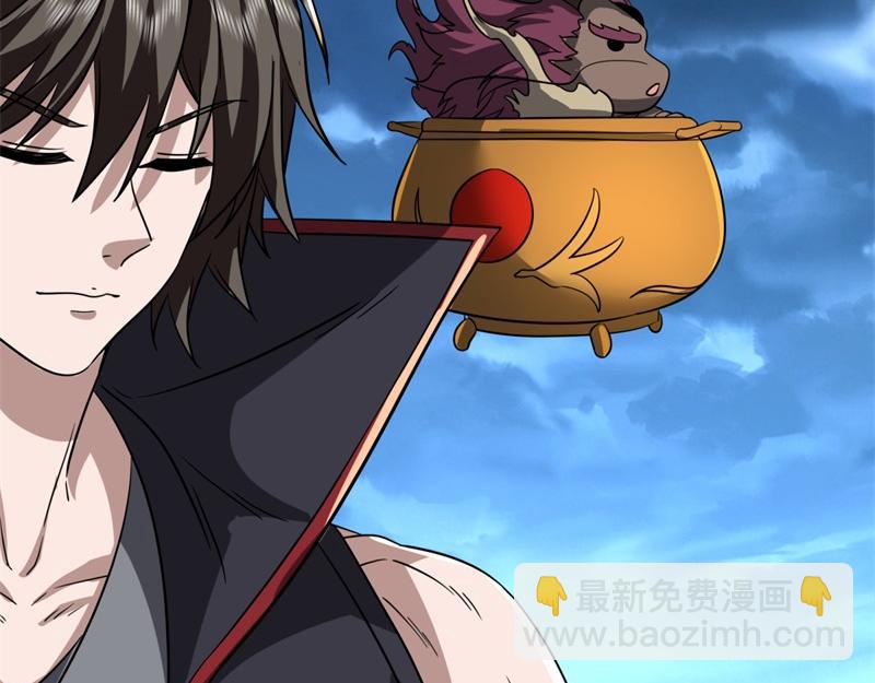 絕世戰魂 - 第743話 突破的契機(4/4) - 2