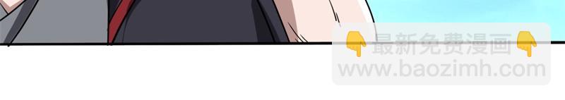 絕世戰魂 - 第743話 突破的契機(4/4) - 3