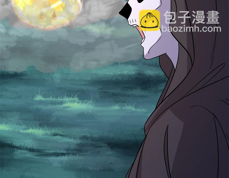 絕世戰魂 - 第743話 突破的契機(1/4) - 2