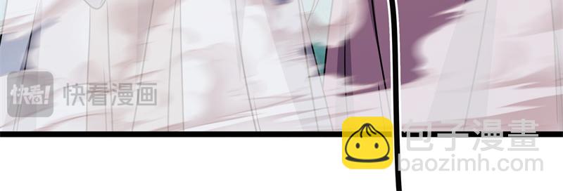 絕世戰魂 - 第743話 突破的契機(1/4) - 6