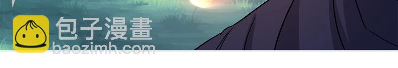 絕世戰魂 - 第743話 突破的契機(1/4) - 1