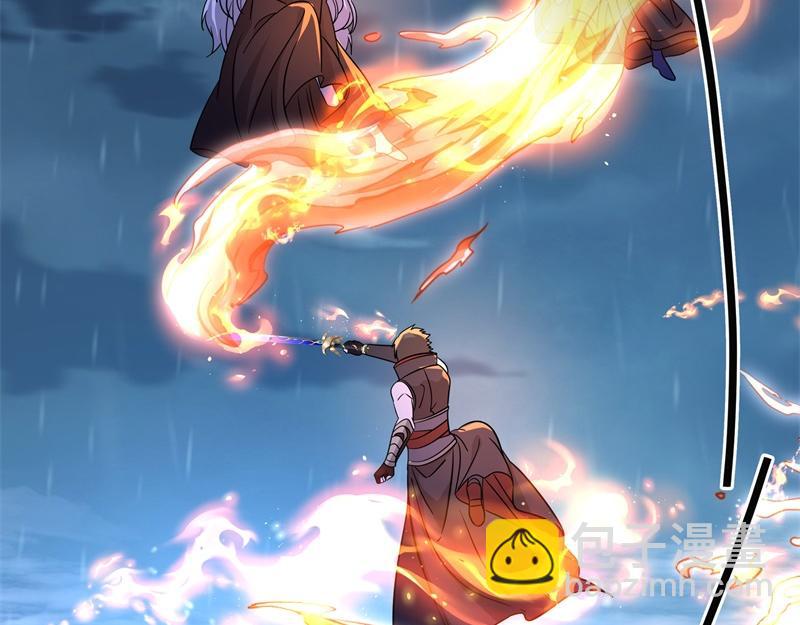 絕世戰魂 - 第743話 突破的契機(1/4) - 3