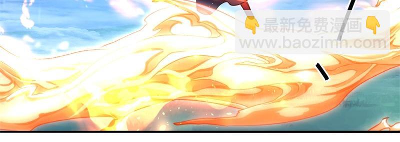 絕世戰魂 - 第743話 突破的契機(1/4) - 4