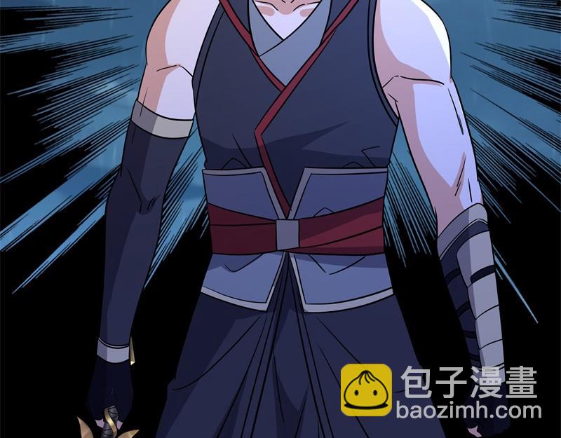 絕世戰魂 - 第743話 突破的契機(1/4) - 6