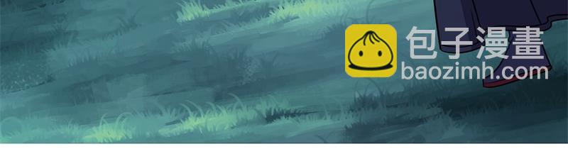 絕世戰魂 - 第743話 突破的契機(1/4) - 5