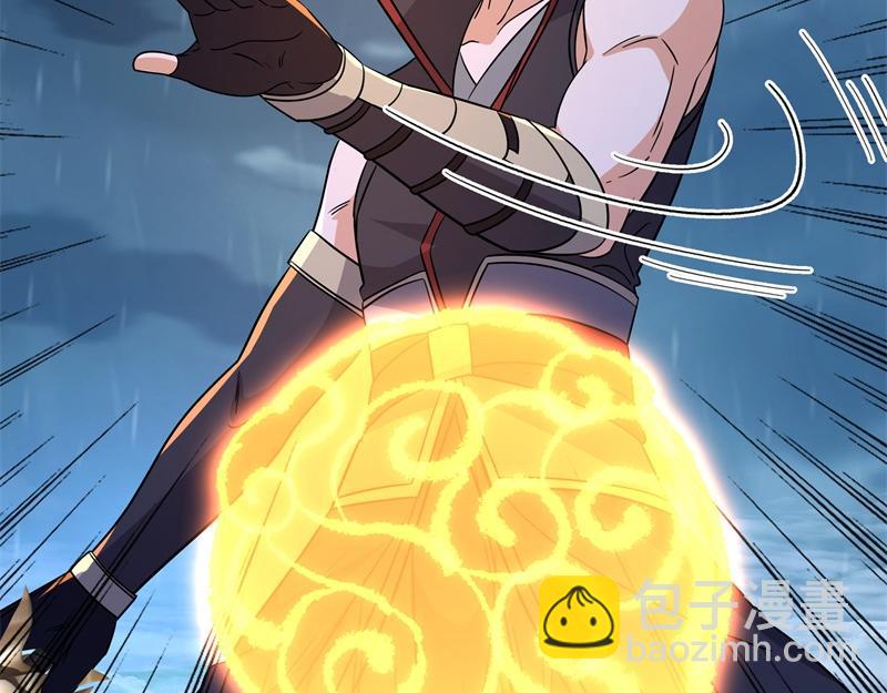 絕世戰魂 - 第743話 突破的契機(1/4) - 7