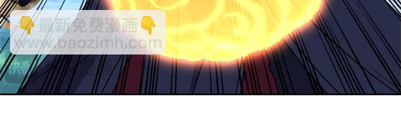 絕世戰魂 - 第743話 突破的契機(1/4) - 8