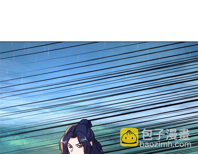 絕世戰魂 - 第743話 突破的契機(1/4) - 1