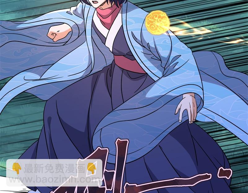 絕世戰魂 - 第743話 突破的契機(1/4) - 2