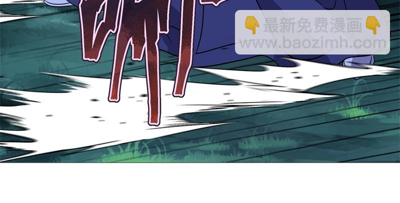 絕世戰魂 - 第743話 突破的契機(1/4) - 3